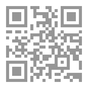 Qr Code الرد الجميل على من صور المعصوم ذا شعر طويل