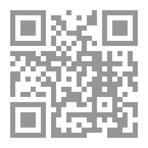 Qr Code ختان الإناث الشرعي
