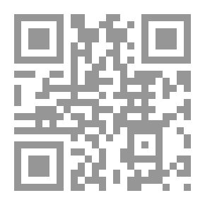 Qr Code The Meaning Of Life: A Study In The Philosophy Of Bertrand Virgley