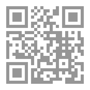 Qr Code مؤشرات التطرف عند الشباب - دراسة اقتصادية واجتماعية ونفسية وفكرية