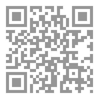 Qr Code روائع الفن - الجزء الثامن