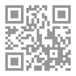 Qr Code Sheikhs System