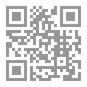 Qr Code الموالد القبطية ` دراسة ميدانية في المعتقدات الشعبية `