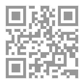 Qr Code مشورة قصير