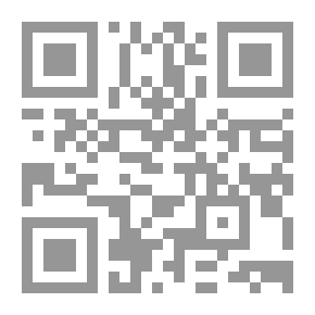 Qr Code فتح الباري لابن حجر - الجزء الثالث عشر