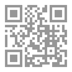 Qr Code A Journey In Happy Arabia / V.1-2
