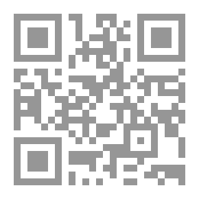 Qr Code أنساب الخيل : في الجاهلية والإسلام وأخبارها