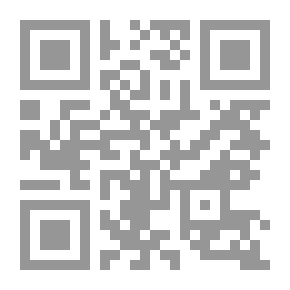 Qr Code Calculating Endings