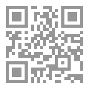 Qr Code سر الكهرباء الباردة؛ قانون الثيرموديناميك وهرطقة الكهروأثير .. استشعار الكهرباء الساقطة لاستخلاص الطاقة من الفراغ