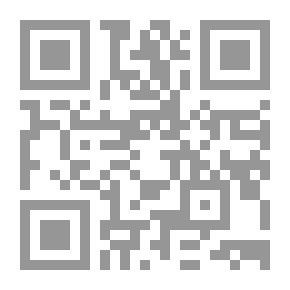 Qr Code Angel And Scandal - 588