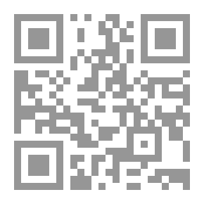 Qr Code Cameo..a Symphonic Poem