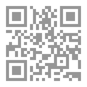Qr Code Jurisprudence Of Worship (beliefs - Purities - Prayer - Zakat - Fasting - Hajj)