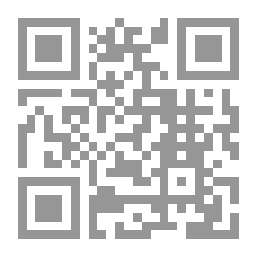 Qr Code رف الحمام
