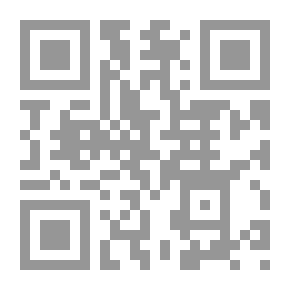 Qr Code جهاديات - د. جمال الباشا