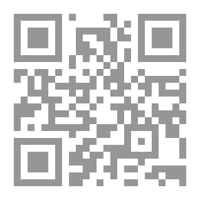Qr Code مدخل إلى عالم الإتيكيت