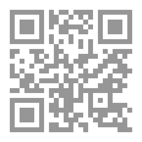 Qr Code Gems (?) of German Thought