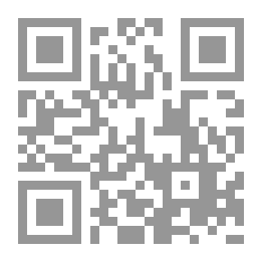 Qr Code نساء العامة في مصر خلال العصر المملوكي (648- 923هـ / 1250 - 1517م)
