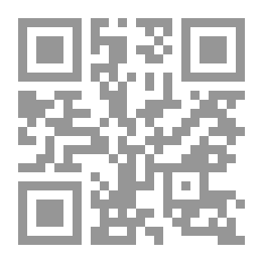 Qr Code Al-Risala Magazine, Year Fourteen, Issue 677