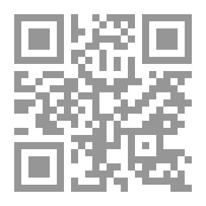 Qr Code فوات الوفيات - ج 3