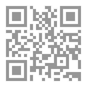 Qr Code ما رواء التحليل للعلوم الاجتماعية والنفسية الأسس النظرية المنهجية والتطبيقات