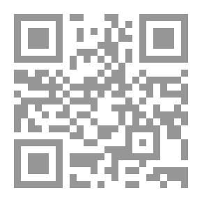 Qr Code اقتناء الدوريات الالكترونية في المكتبات الجامعية