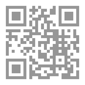Qr Code Gad Mawla's Wall