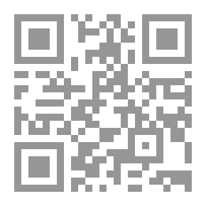 Qr Code سبيل الفلاح في شرح نور الإيضاح للشرنبلالي ومعه هبة الفتاح بتكملة نور الإيضاح
