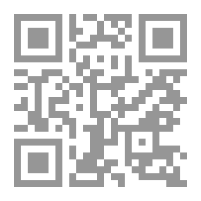 Qr Code أوهام التاريخ اليهودي