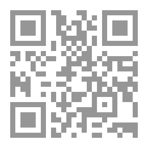 Qr Code 11 (سير)