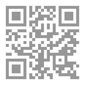 Qr Code بانوراما الأفكار الفلسفية `من أفلاطون إلى الفلاسفة المعاصرين `