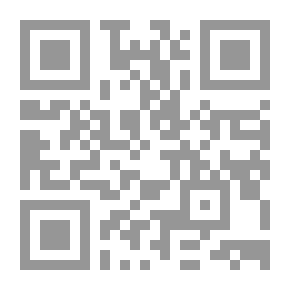 Qr Code Reserve الحجز