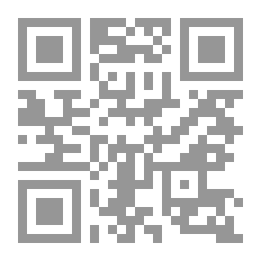 Qr Code سكيزوموا