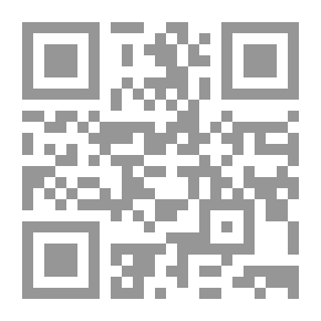 Qr Code كيف نتعامل مع القرآن في مدارسة أجراها الأستاذ عمر عبيد حسنة