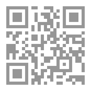 Qr Code التذكرة في أحوال الموتى وأمور الآخرة