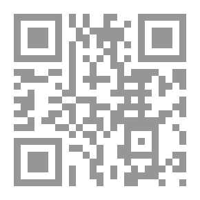 Qr Code Al Shawqiyat - Poetry Of Ahmed Shawky