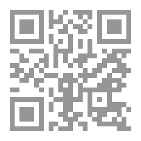 Qr Code نساء صغيرات : عربى /ألمانى