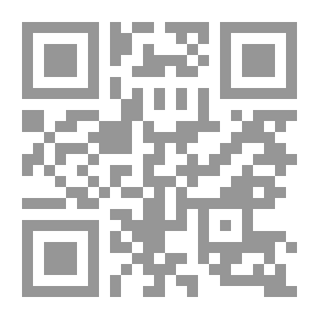 Qr Code Educational Leadership; Effective Educational Supervision And Incentive Management