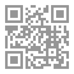 Qr Code الخط العربي جماليات الفن والتاريخ “دراسات وأبحاث