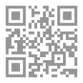 Qr Code Pruning Fruit Trees