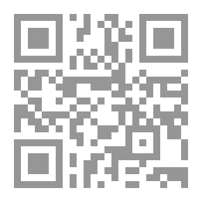 Qr Code تحولات العالم العربي في منطقها التاريخي ؛ عبء الحرية الذي لا يحتمل