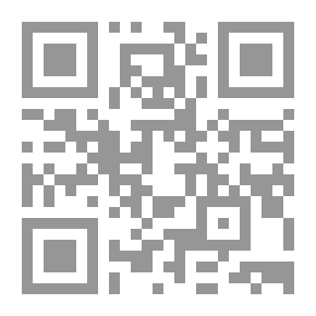 Qr Code نساء فى سجون الحرية