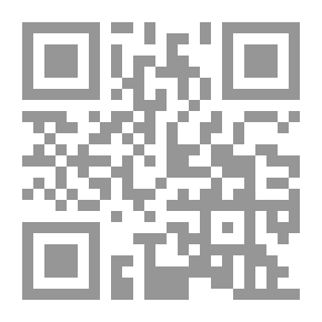 Qr Code المرشد في تعليم الصغار