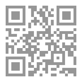 Qr Code بيار والذئب : أجمل حكاياتي