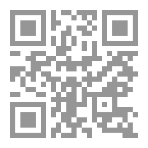 Qr Code الماء الذهب الأزرق في الوطن العربي