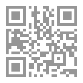Qr Code Guiding The Traveler To The Abundant Profit - Followed By The Selection Of Gossip - And Followed By Illuminating The Modern Ways After The Visit