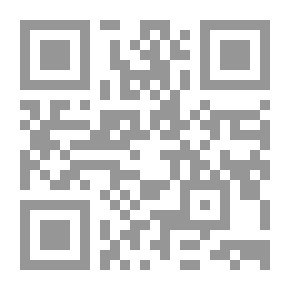 Qr Code فعلول في مدينة النحو