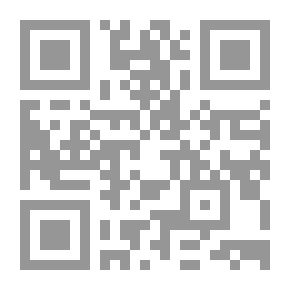 Qr Code سر مزرعة الظل