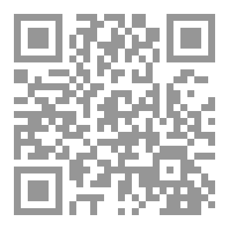 Qr Code الكون، دائرة رنين