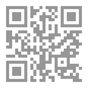 Qr Code شرح البسملة والحمدلة