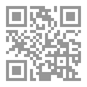 Qr Code On My Way
